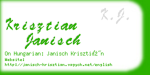 krisztian janisch business card